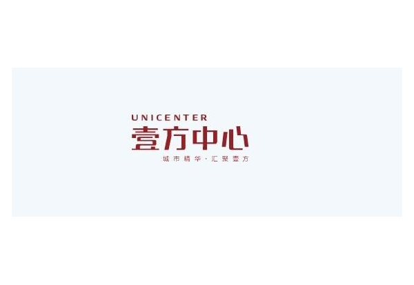 壹方中心与开云体育-开云(中国)一站式服务官方网站
建设