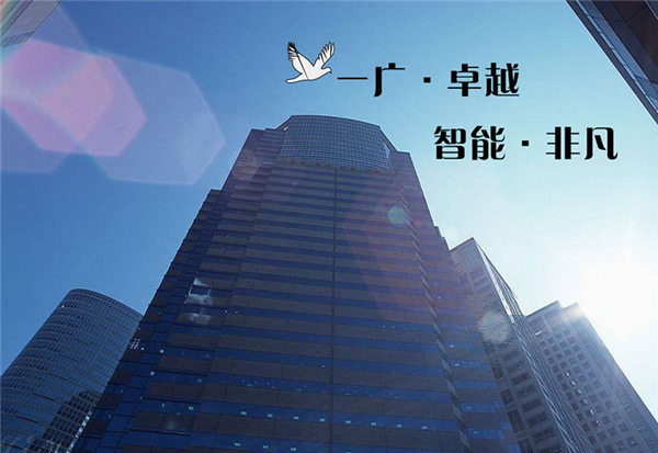 开云体育-开云(中国)一站式服务官方网站
崭新的一页